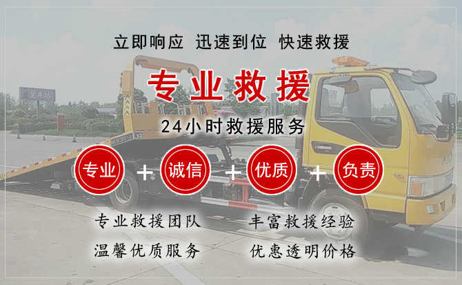 渝水区汽车送柴油 渝水区汽车送柴油