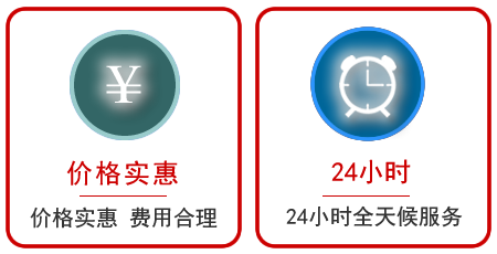  渝水区汽车中途送油救援电话